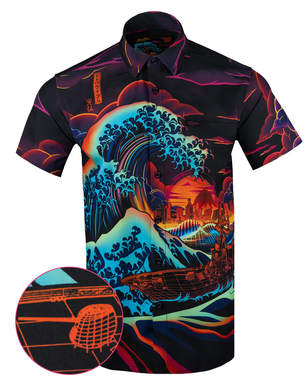 The Great Synthwave Button Down