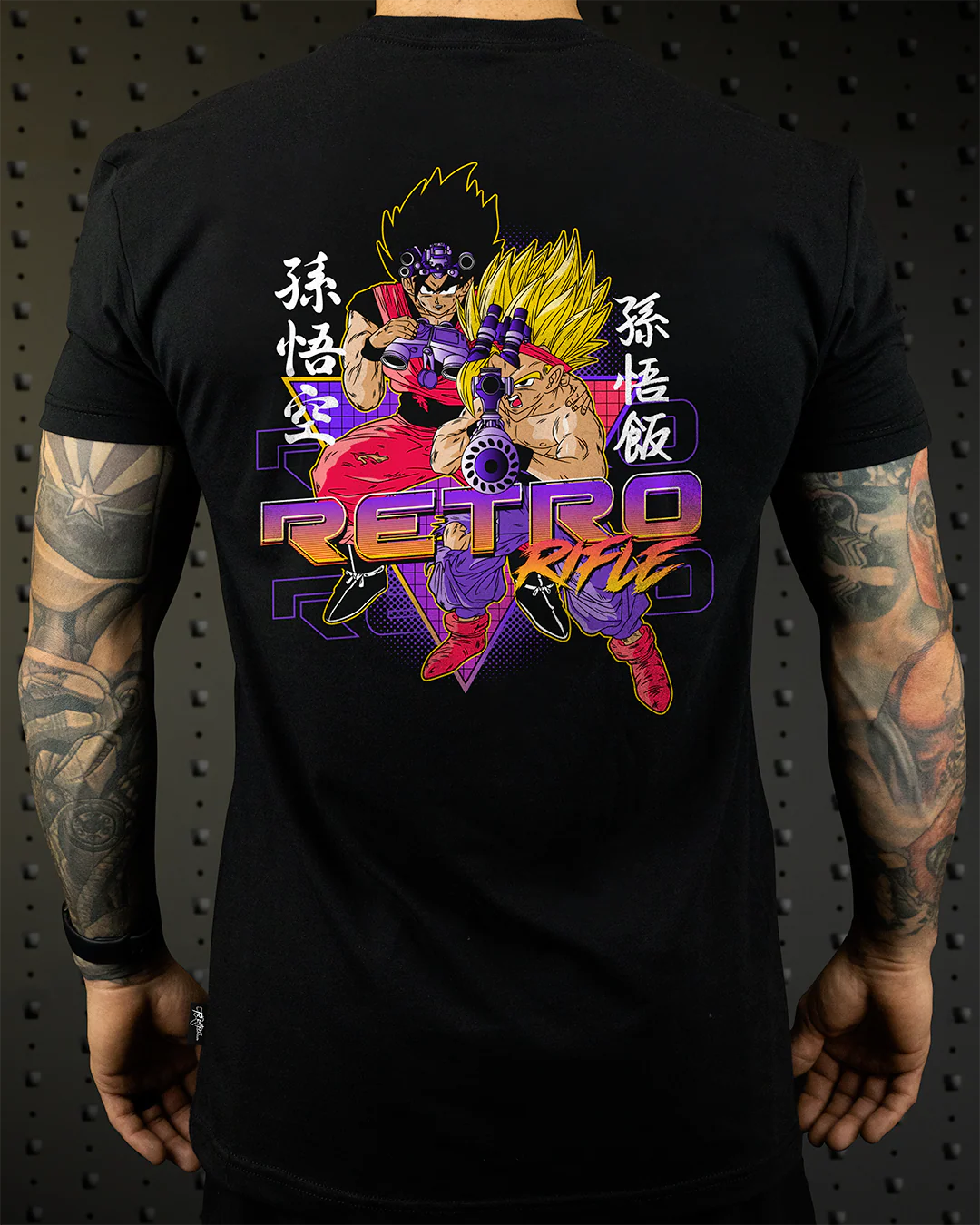 The Saiyan Tee